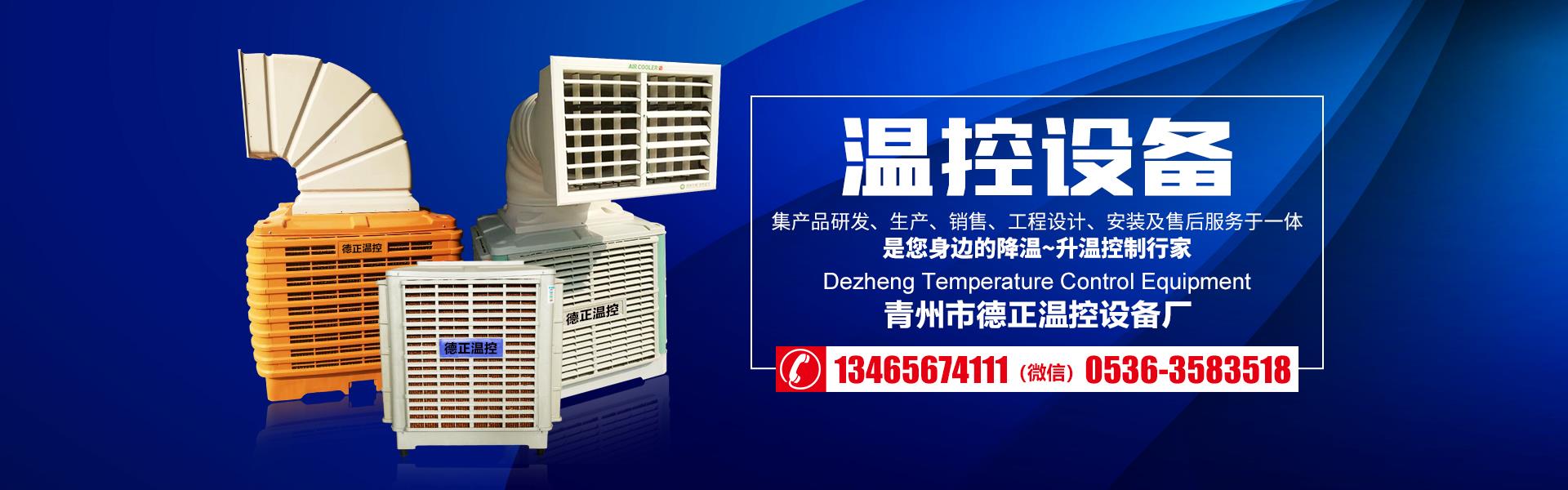 養殖午夜影院在线观看视频