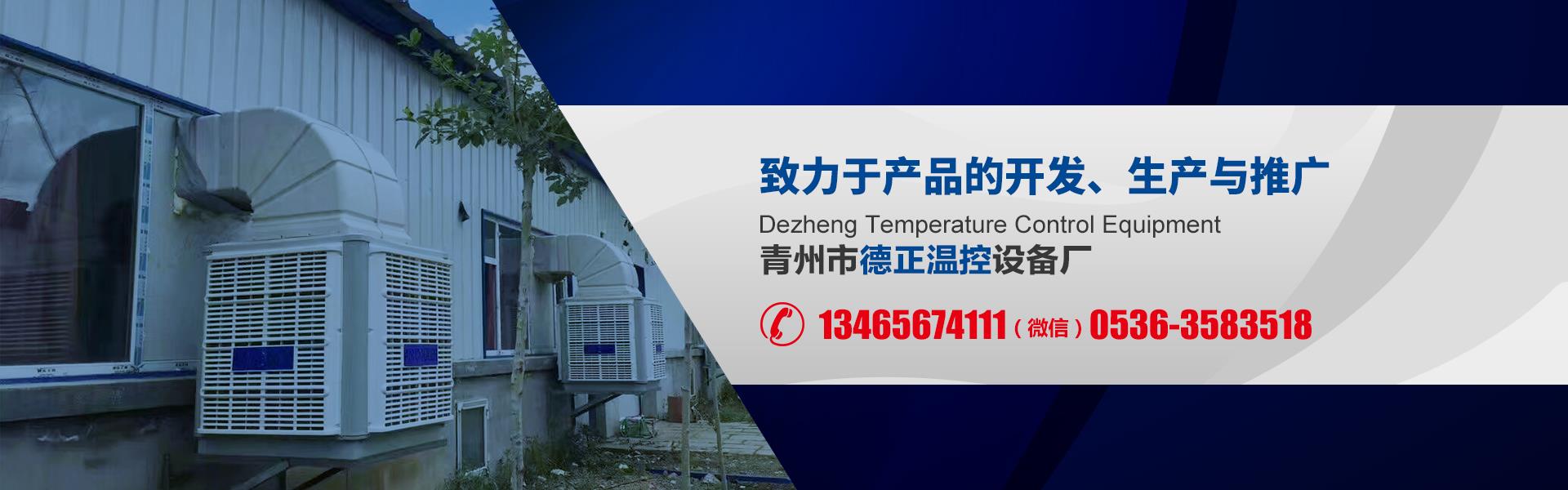 降溫午夜影院在线观看视频